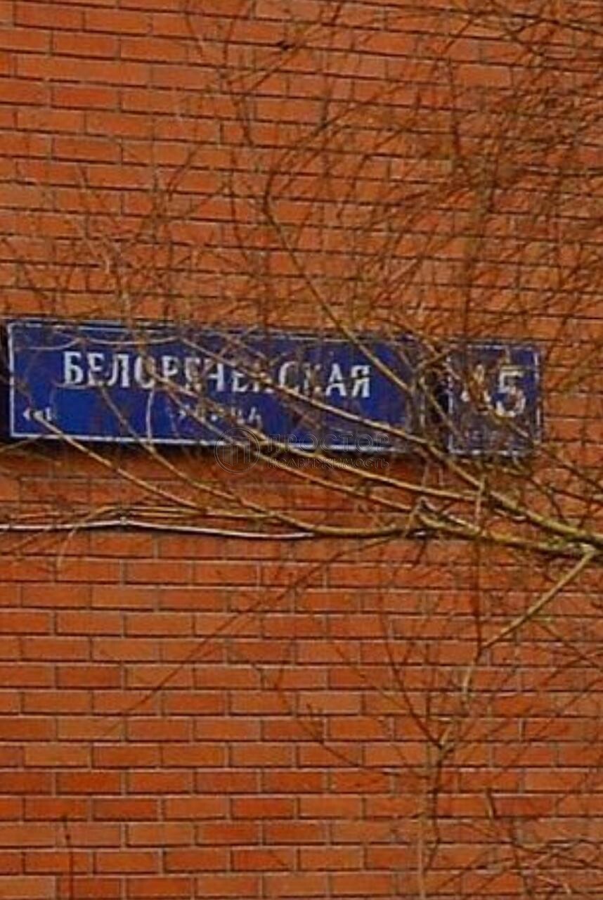 3-комнатная квартира, 80.7 м² - фото 176