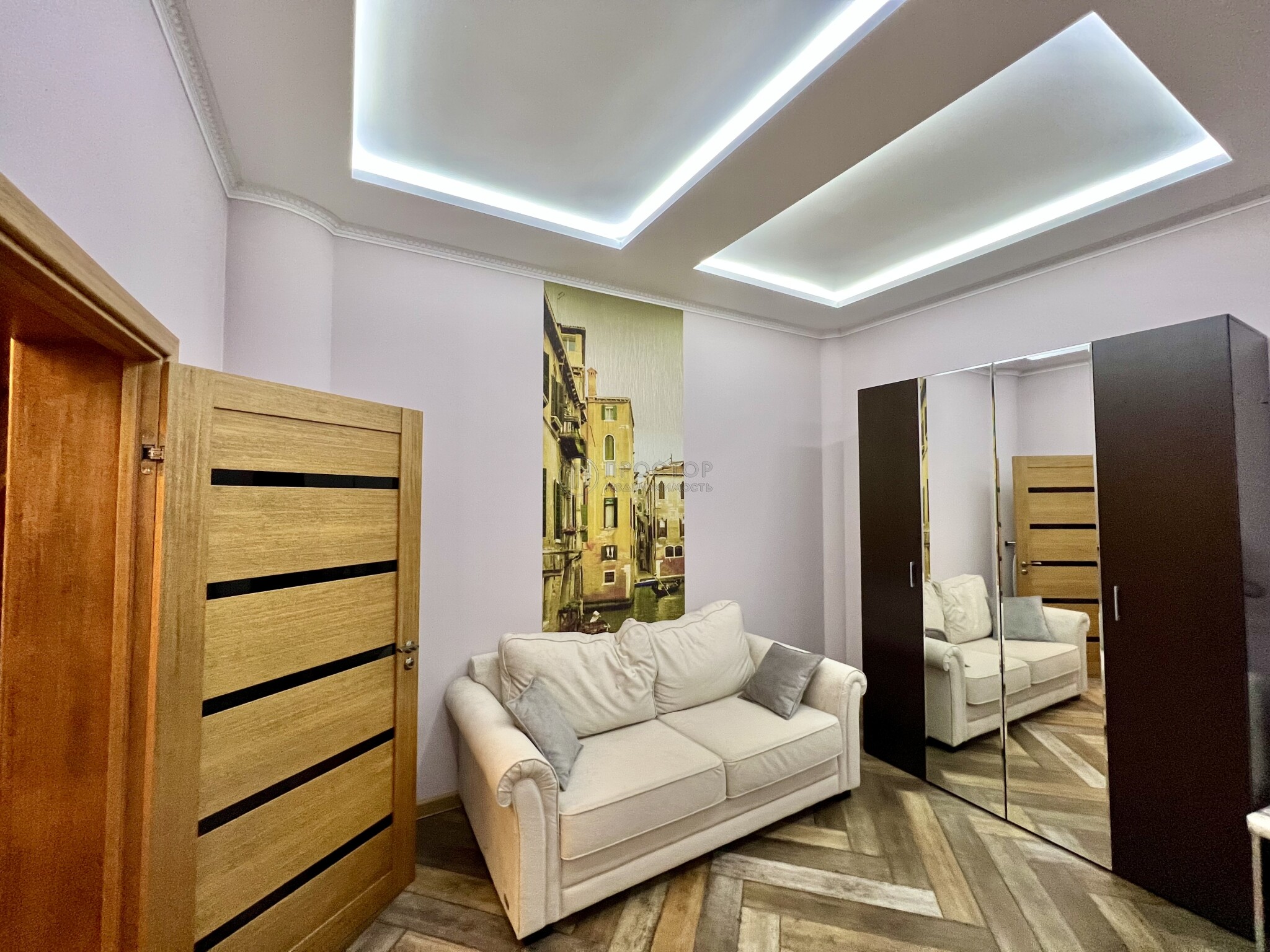 таунхаус, 250 м² - фото 60