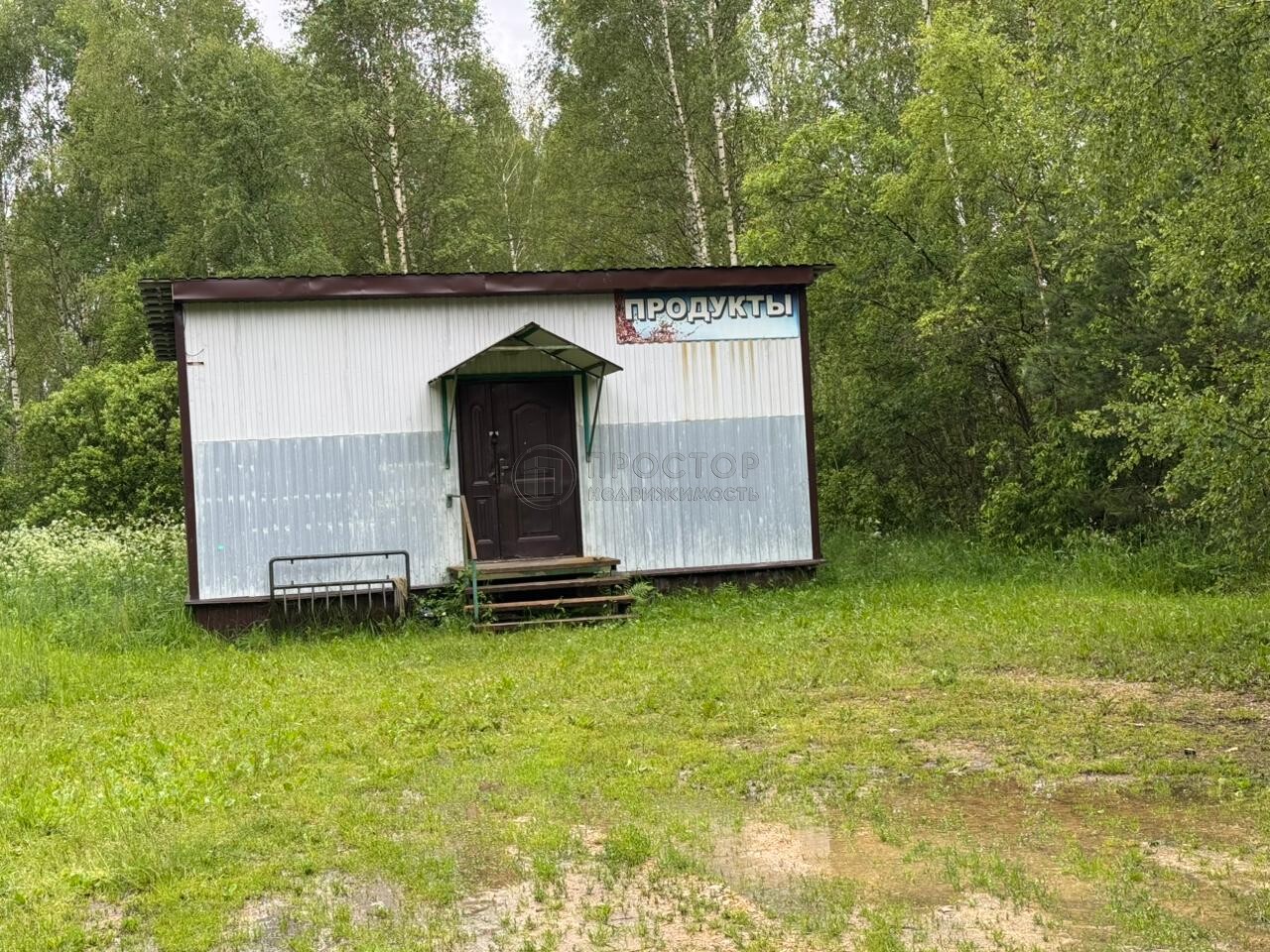 Коммерческая недвижимость (земельный участок), 10 м² - фото 42