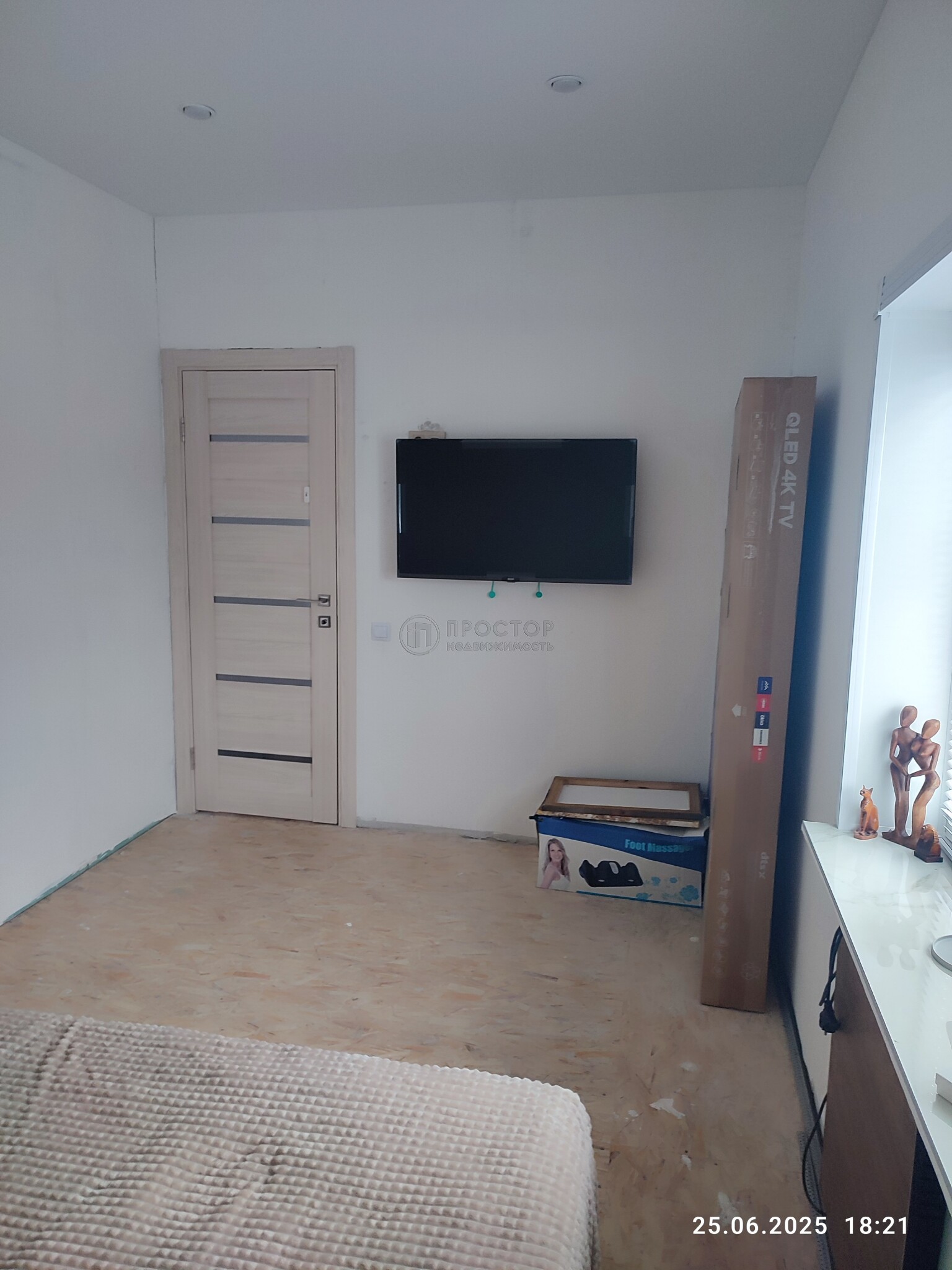 дом, 89.6 м² - фото 91