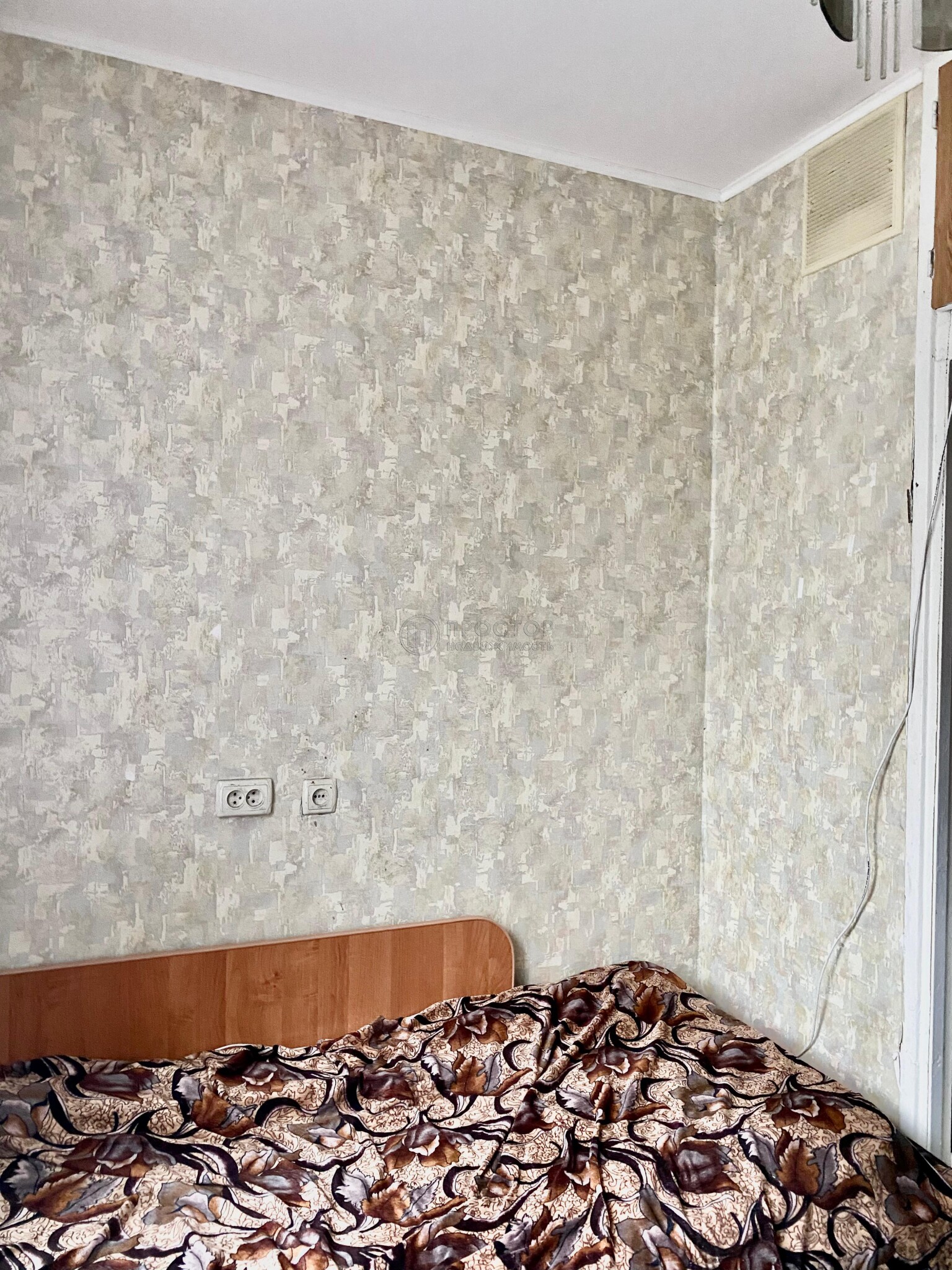 1-комнатная квартира, 39 м² - фото 13