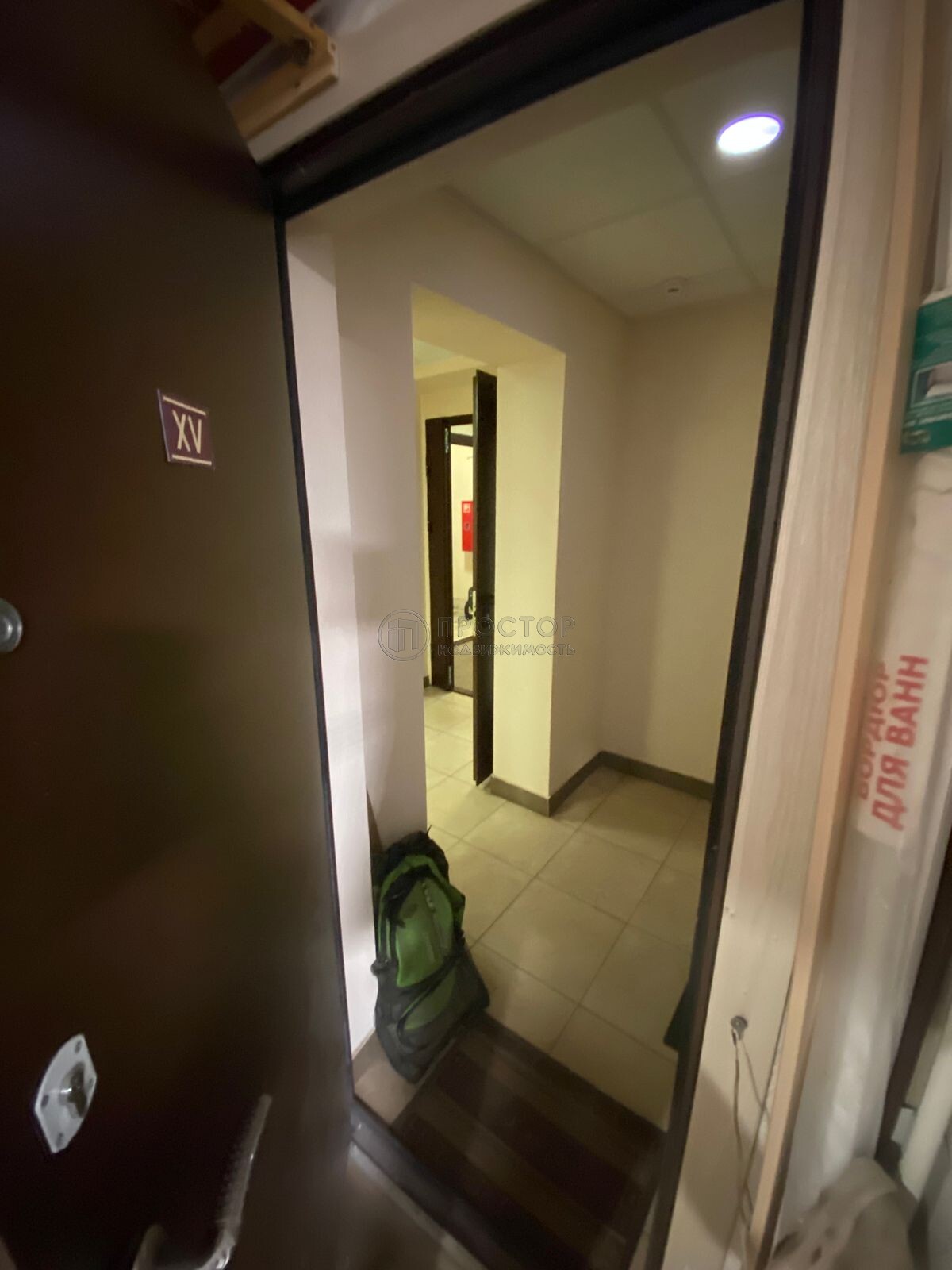 -комнатная квартира, 18 м² - фото 6