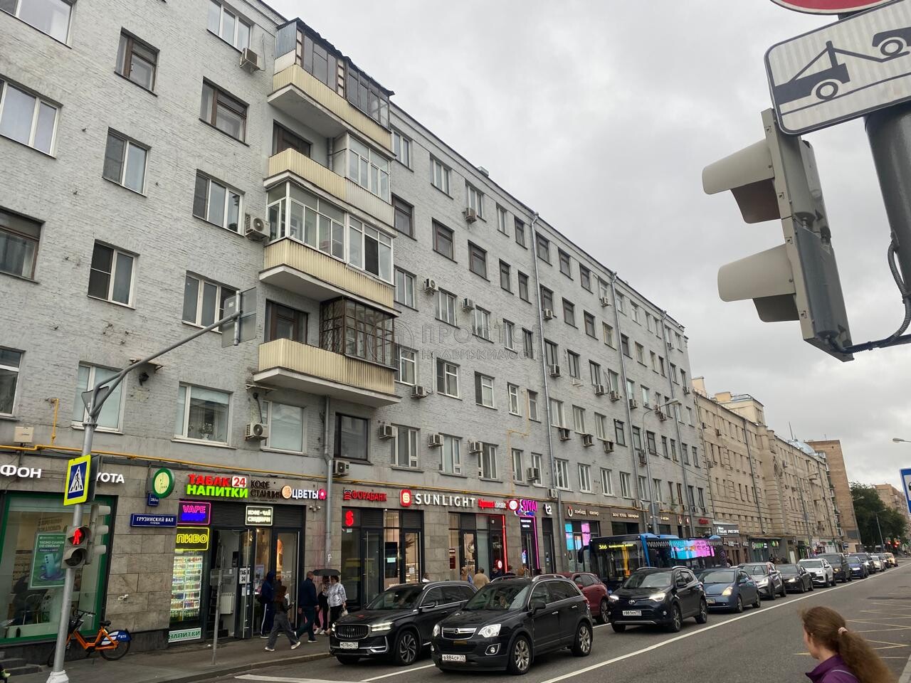 2-комнатная квартира, 54.7 м² - фото 195