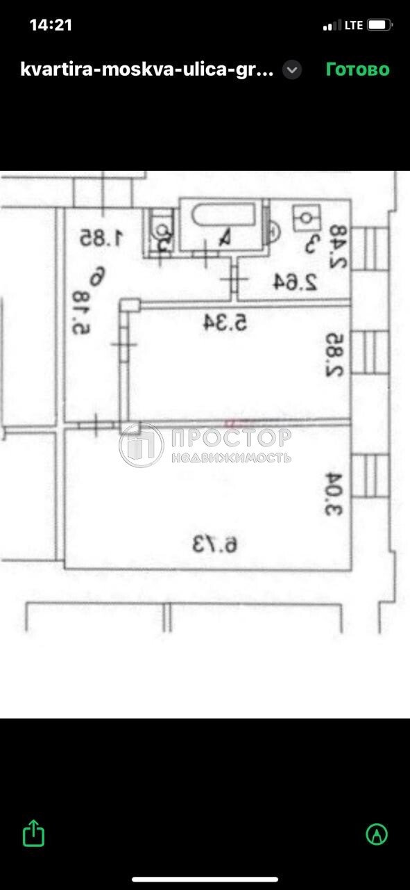 2-комнатная квартира, 54.7 м² - фото 203