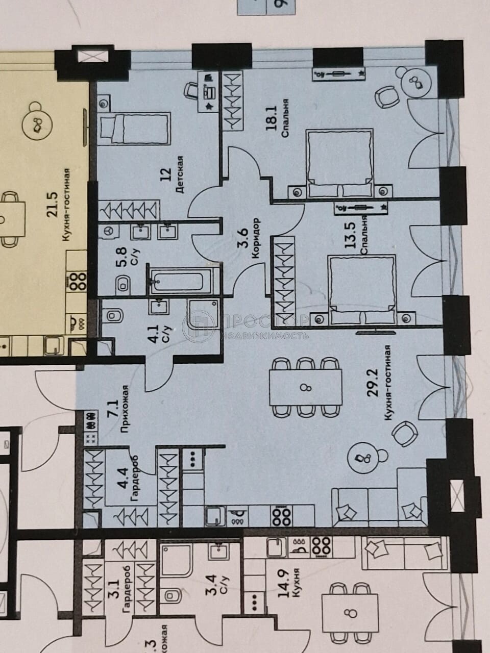 4-комнатная квартира, 97.8 м² - фото 3