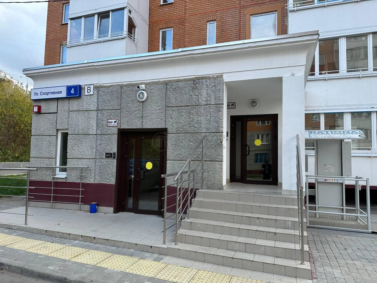1-комнатная квартира, 43.1 м² - фото 5