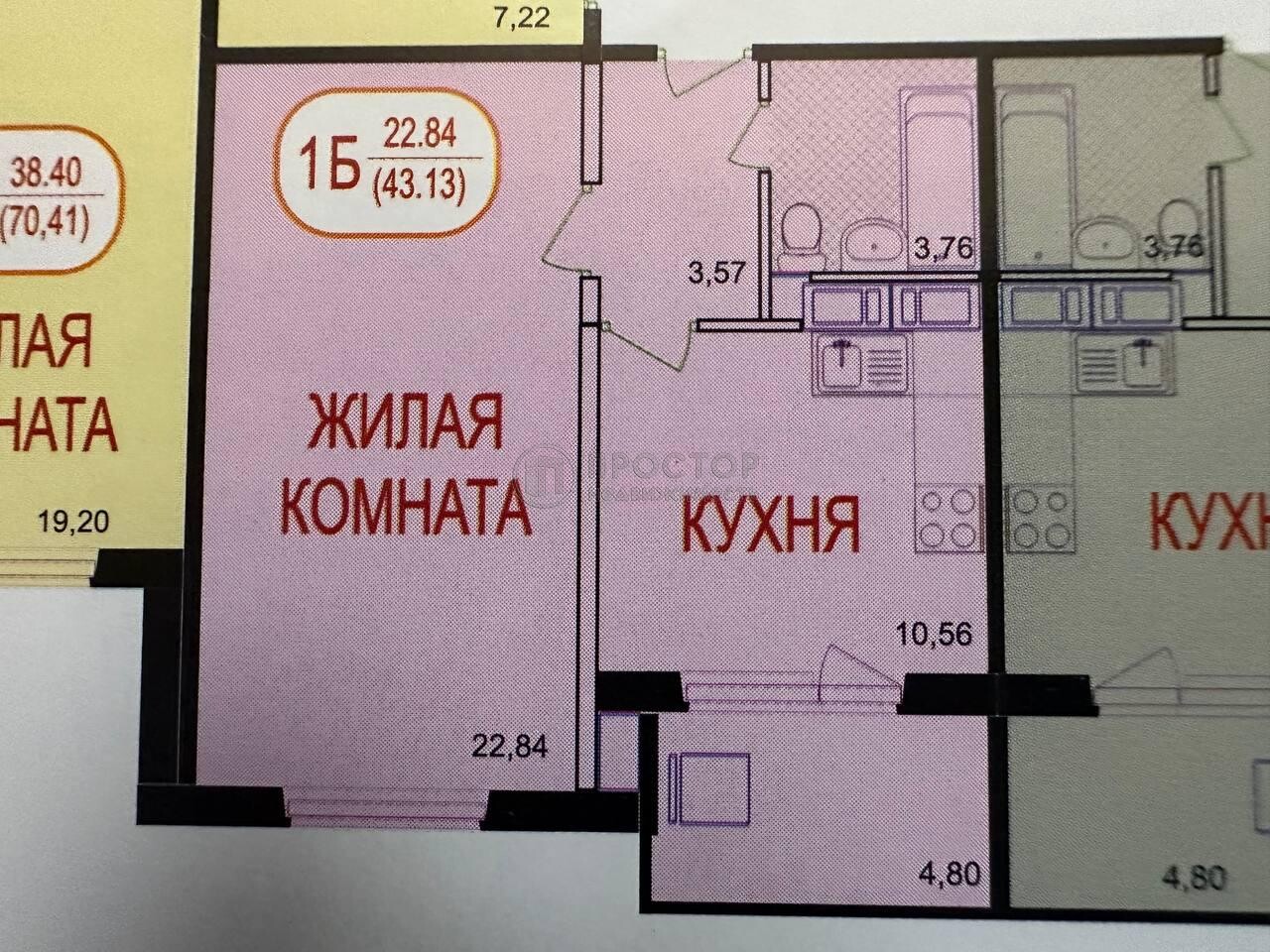 1-комнатная квартира, 43.1 м² - фото 9