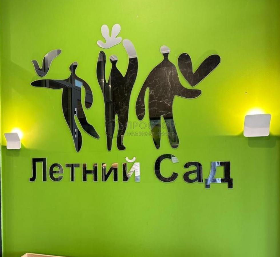 2-комнатная квартира, 62.2 м² - фото 5