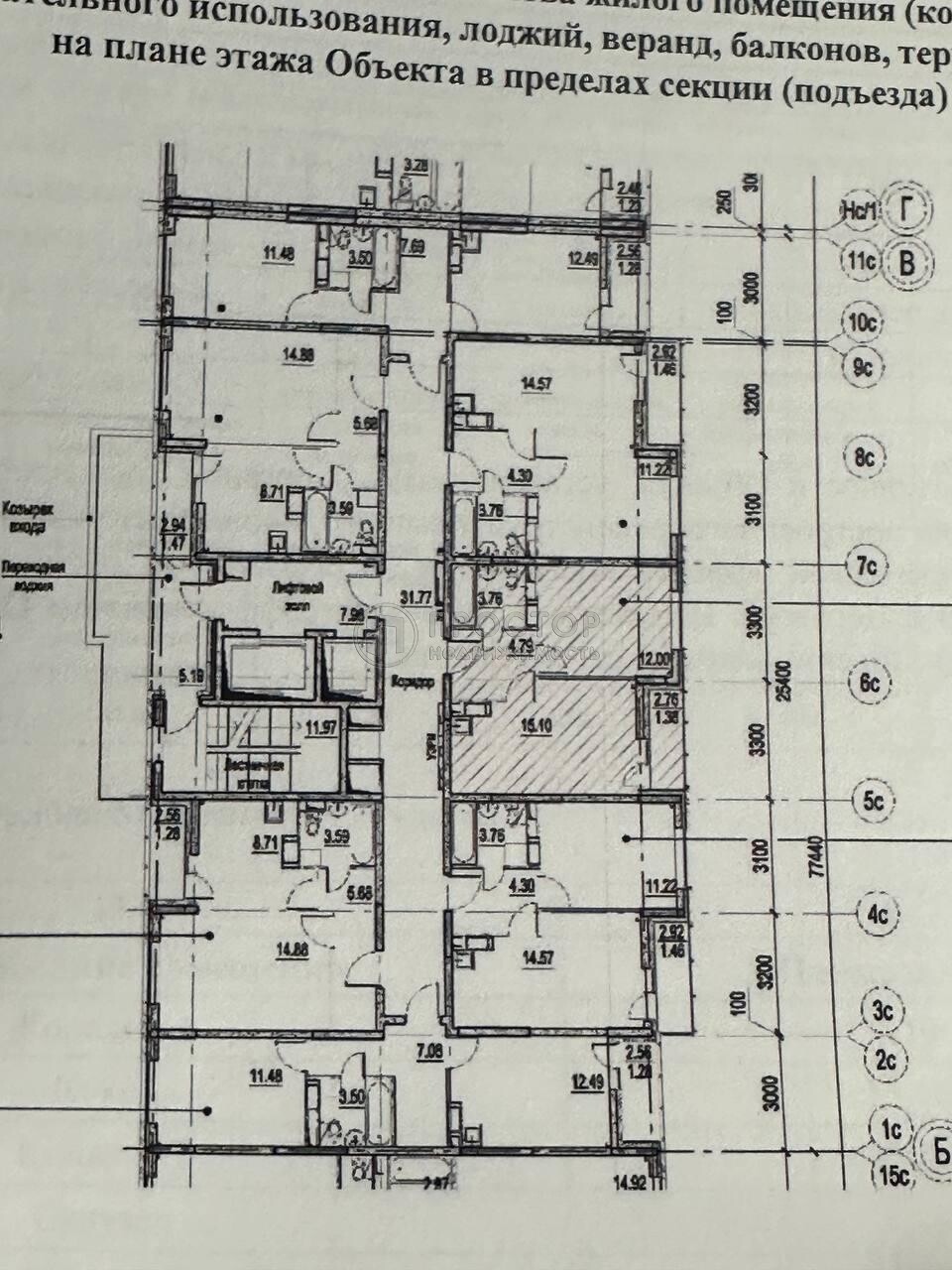 1-комнатная квартира, 37.3 м² - фото 97