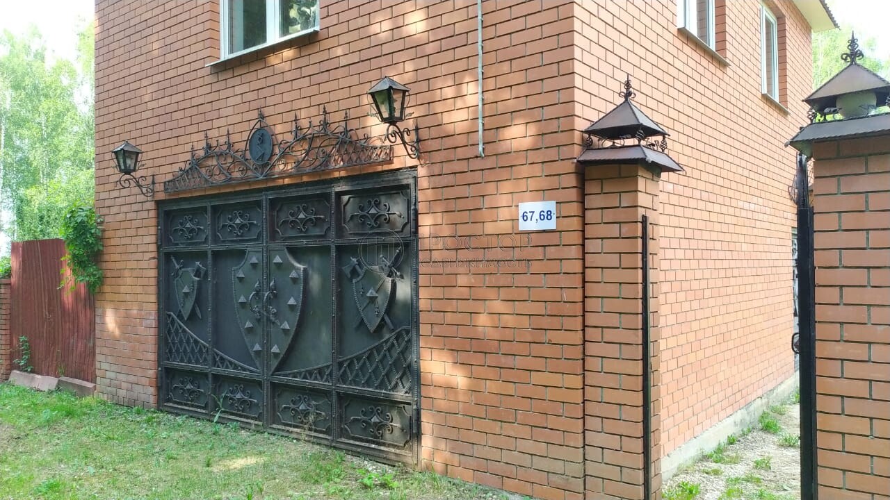 Участок, 24 сот. - фото 8