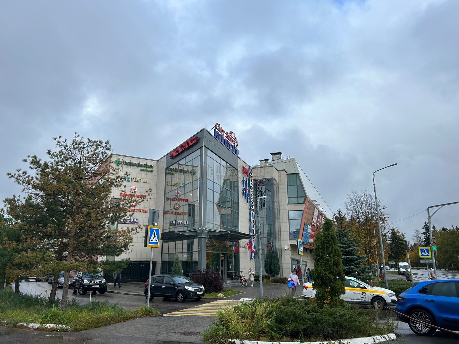 Коммерческая недвижимость (торговое), 14231.4 м² - фото 22