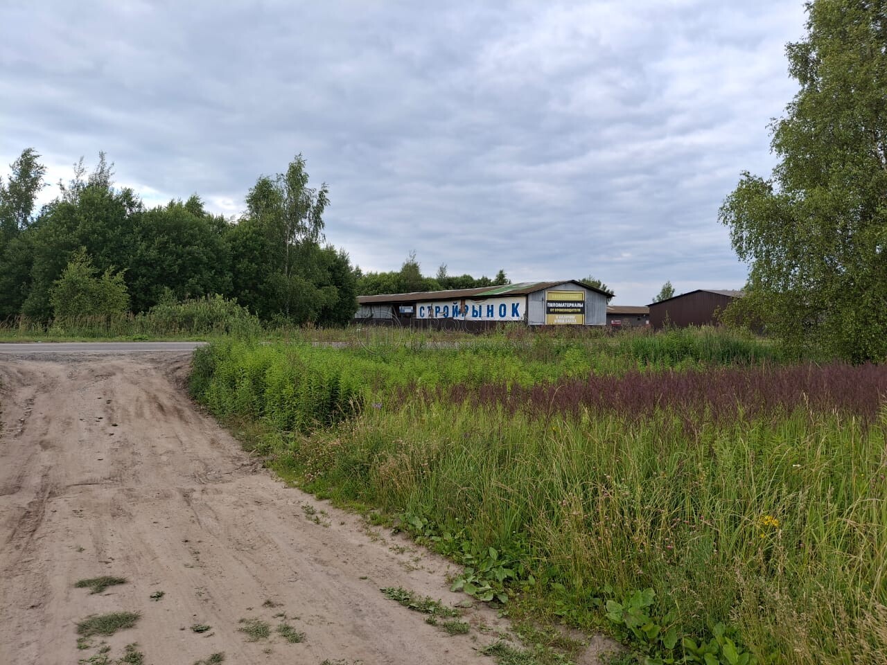 Участок, 15 сот. - фото 11
