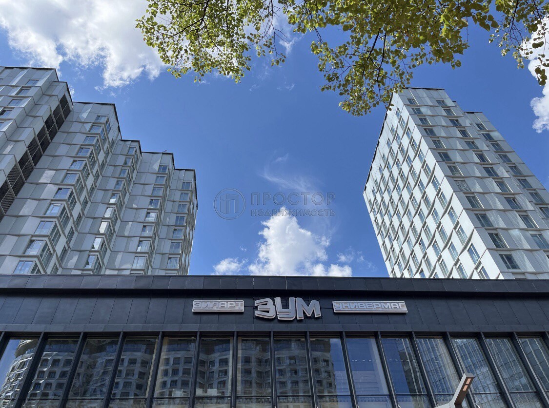 Студия, 25.2 м² - фото 14