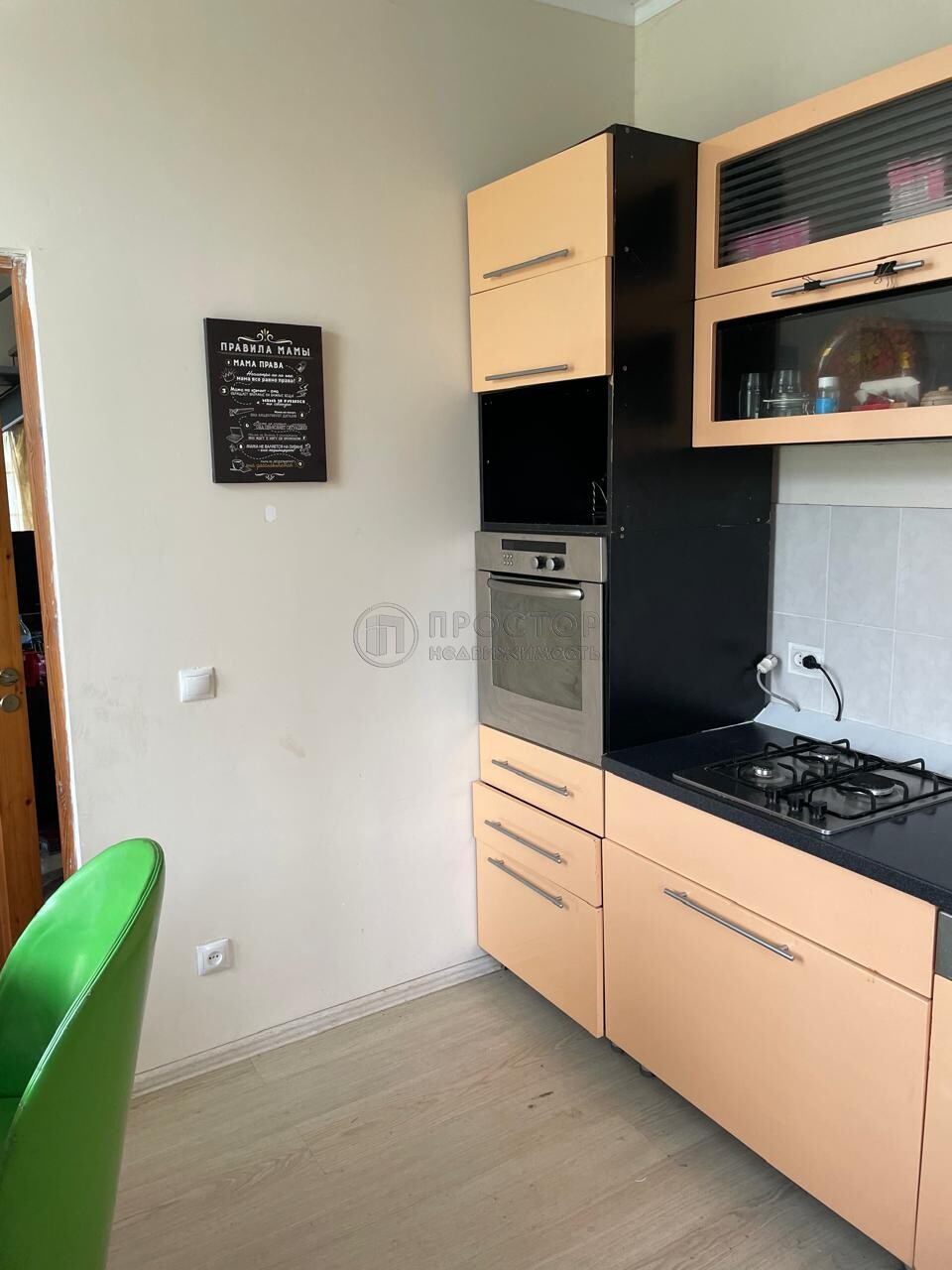 дом, 97.4 м² - фото 26
