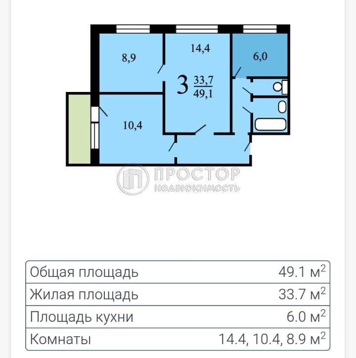 3-комнатная квартира, 49.1 м² - фото 20