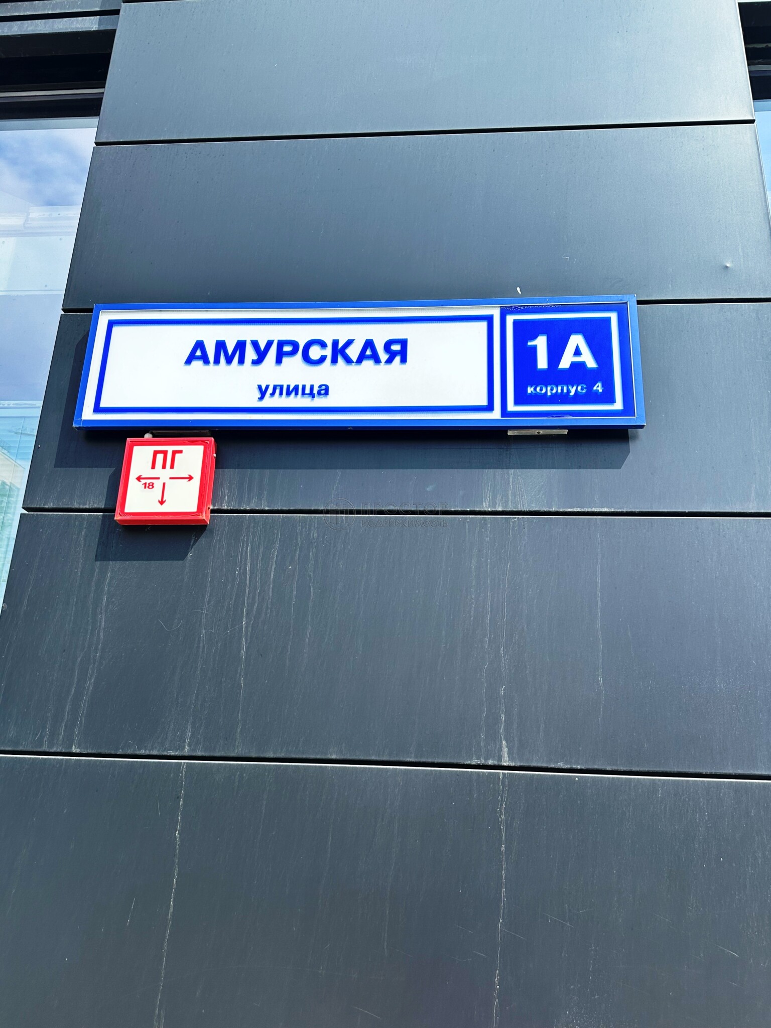 2-комнатная квартира, 40.5 м² - фото 14