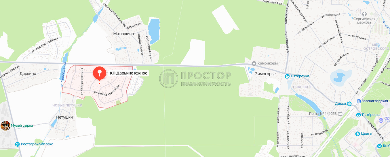дом, 123 м² - фото 50