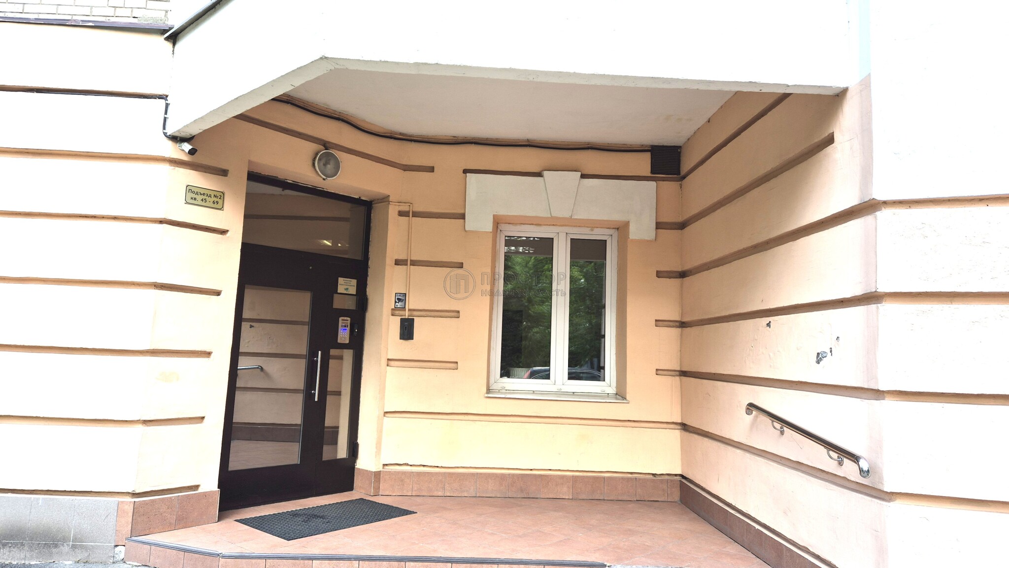 3-комнатная квартира, 146.8 м² - фото 60