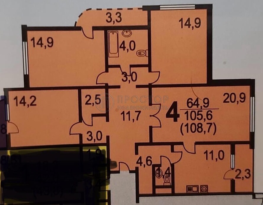 4-комнатная квартира, 105.4 м² - фото 274