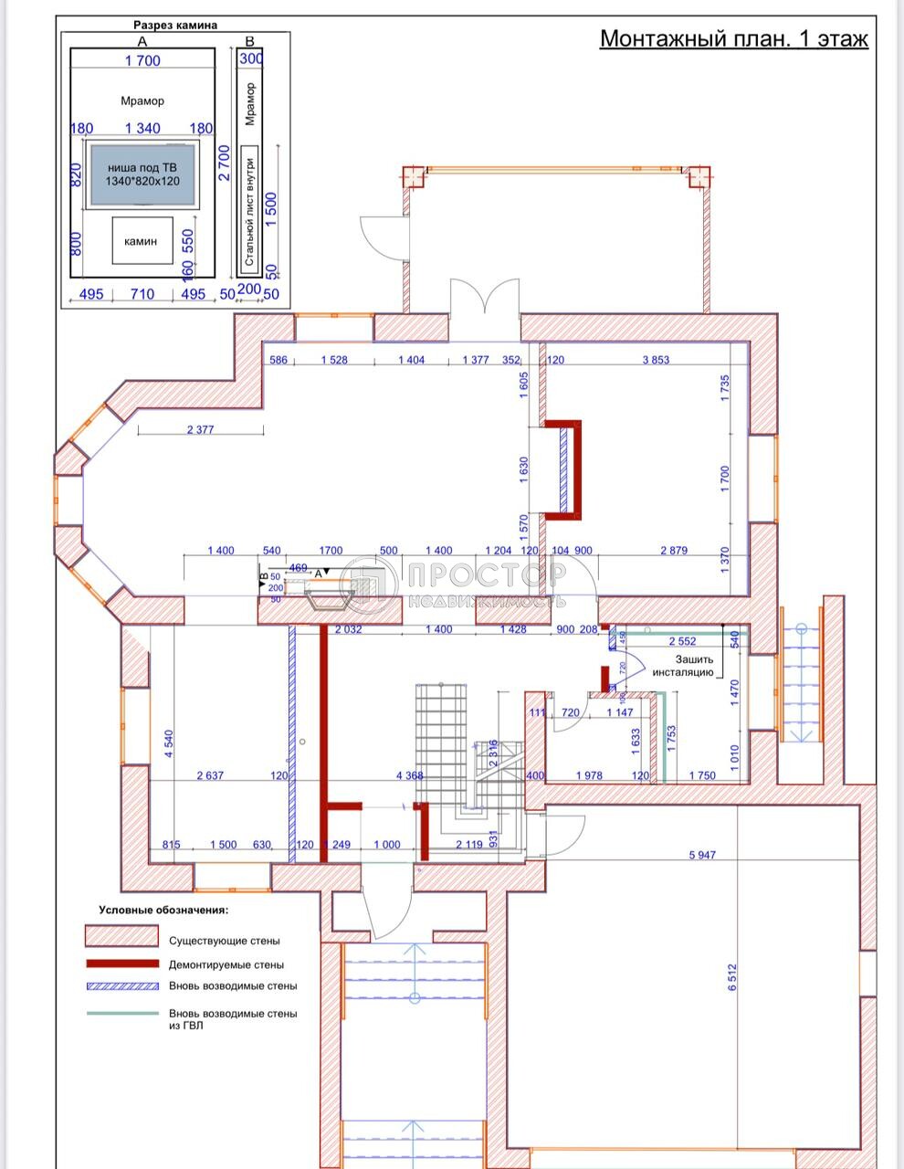 дом, 415.5 м² - фото 170