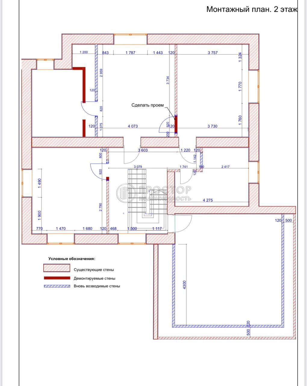 дом, 415.5 м² - фото 177