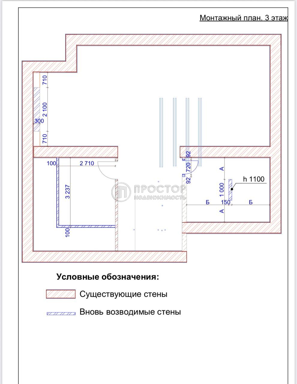 дом, 415.5 м² - фото 184