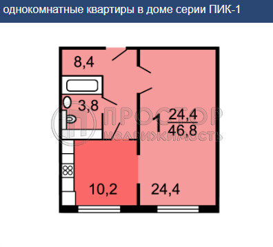 1-комнатная квартира, 47 м² - фото 18