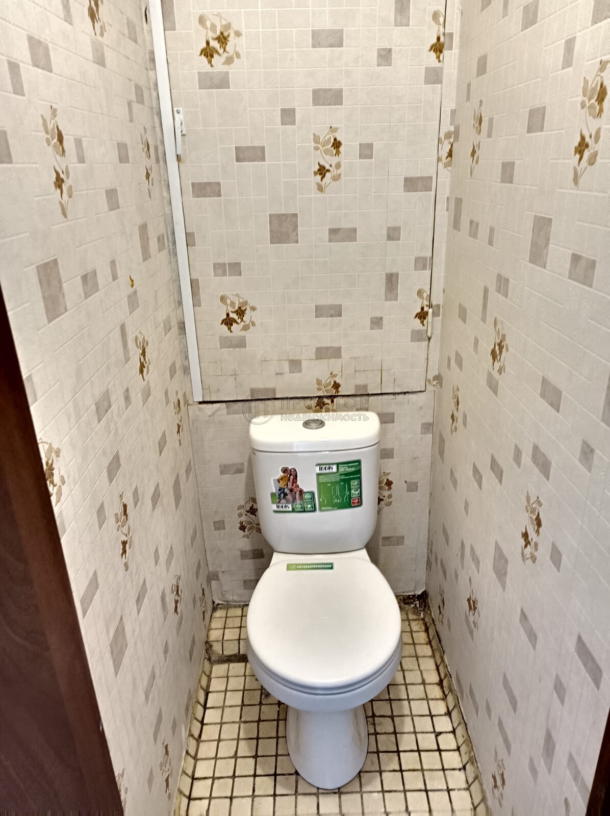 3-комнатная квартира, 59.8 м² - фото 68