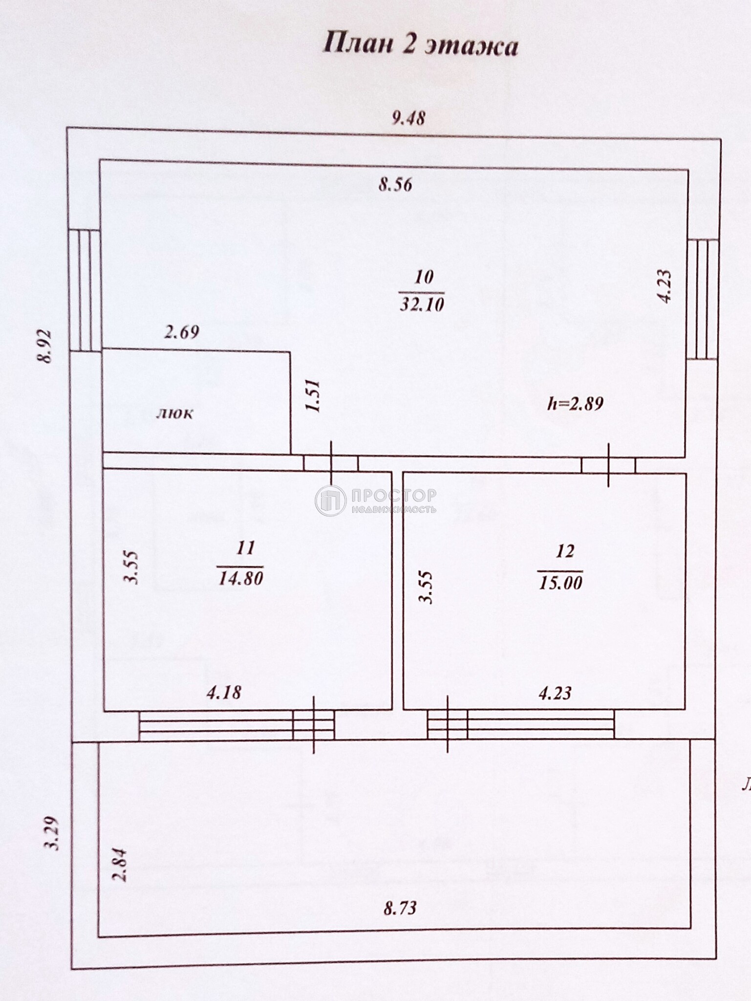 дом, 331 м² - фото 156