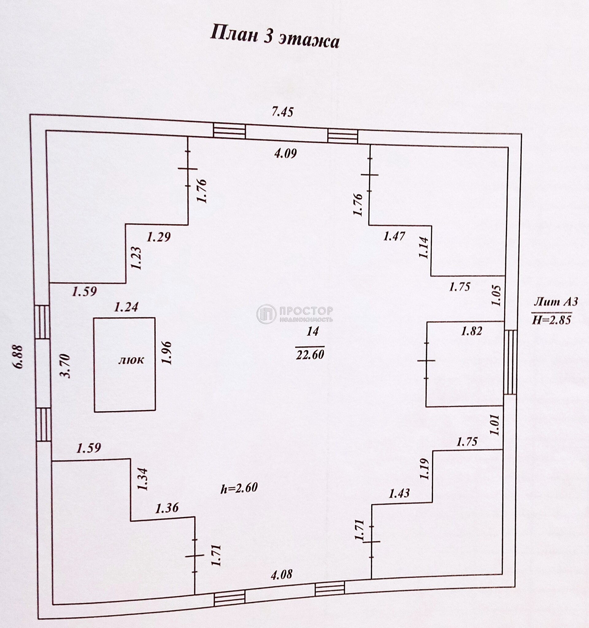дом, 331 м² - фото 171
