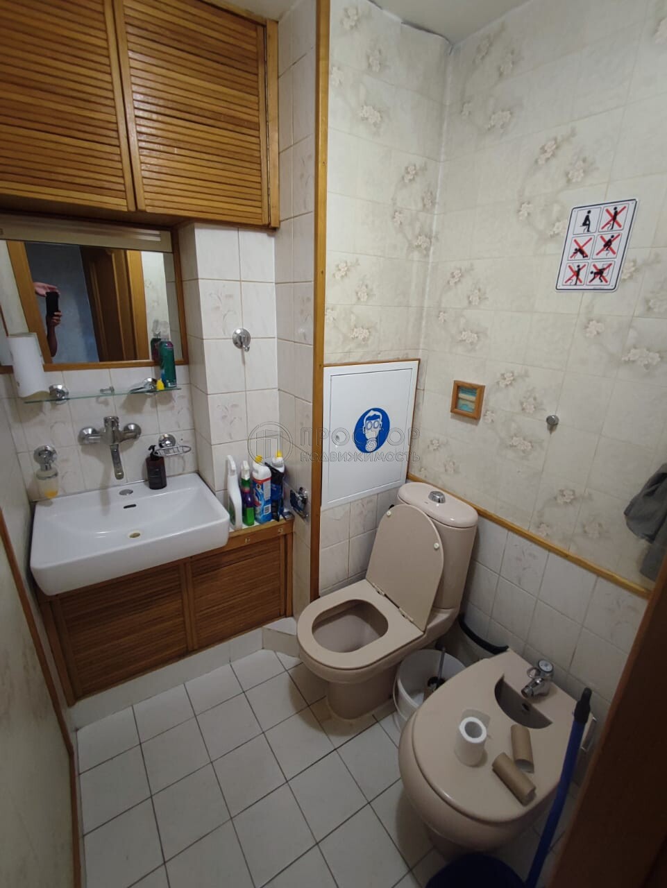 3-комнатная квартира, 81 м² - фото 27