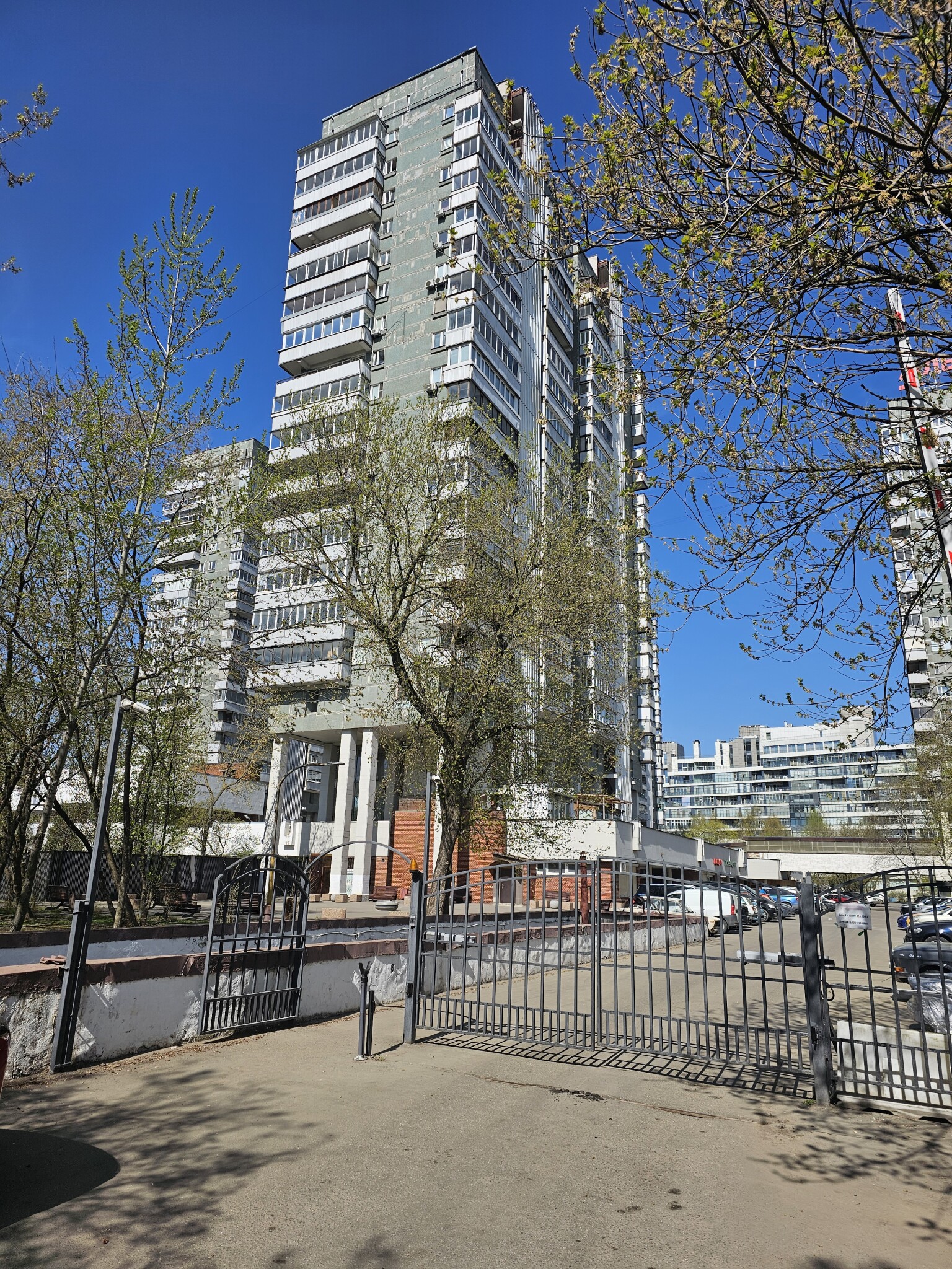 1-комнатная квартира, 37.5 м² - фото 2