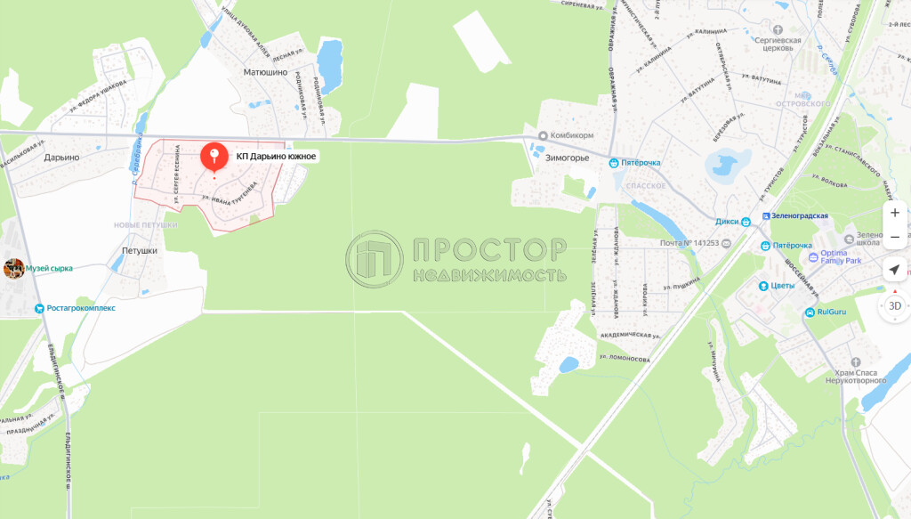 дом, 123 м² - фото 202