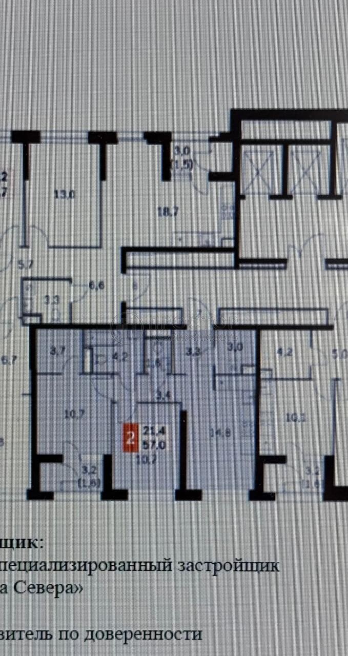 2-комнатная квартира, 57 м² - фото 8