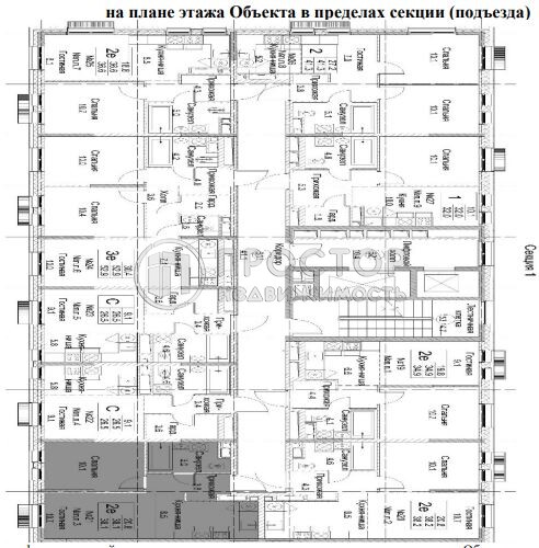 2-комнатная квартира, 38.1 м² - фото 61
