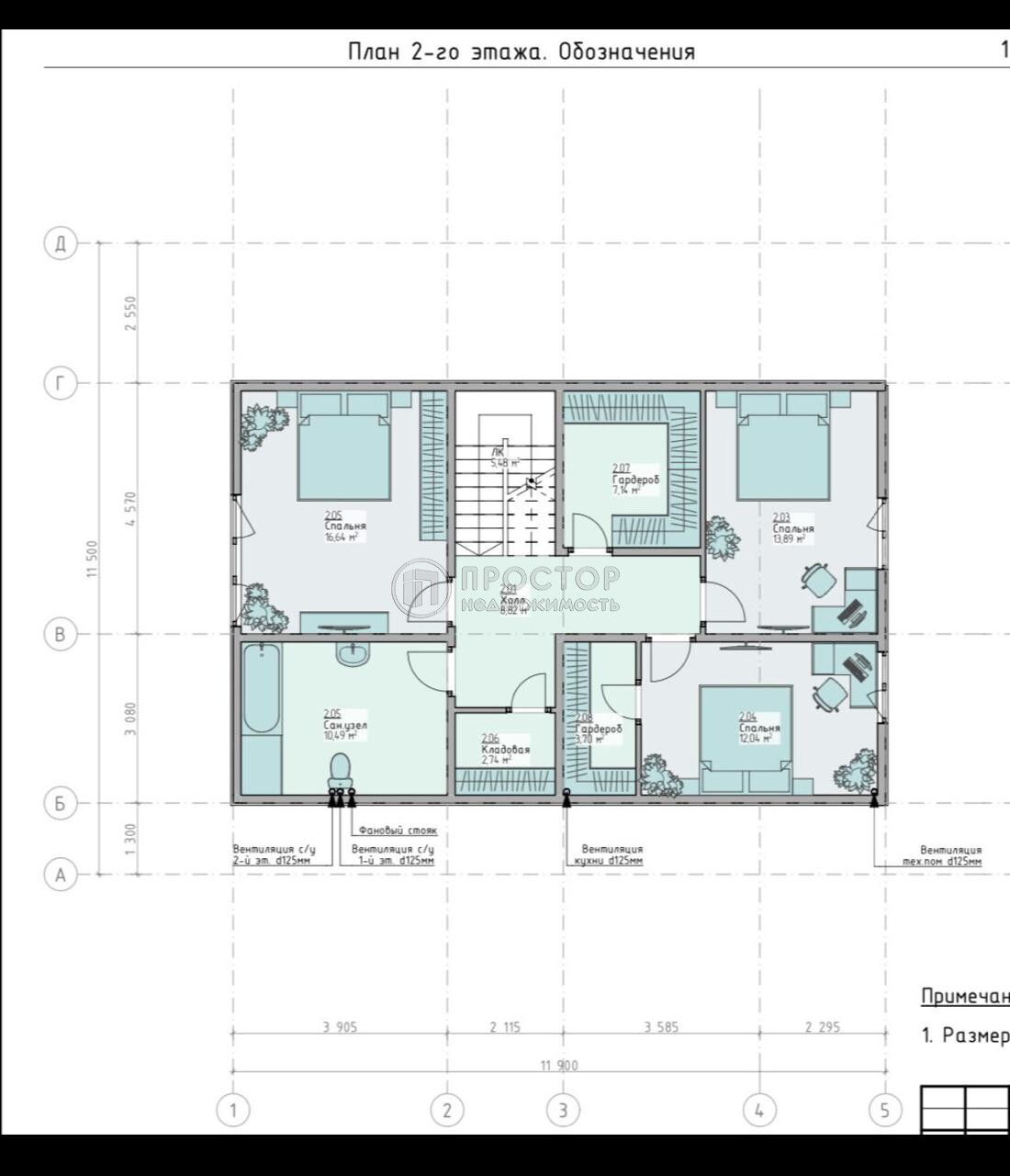 дом, 180 м² - фото 9