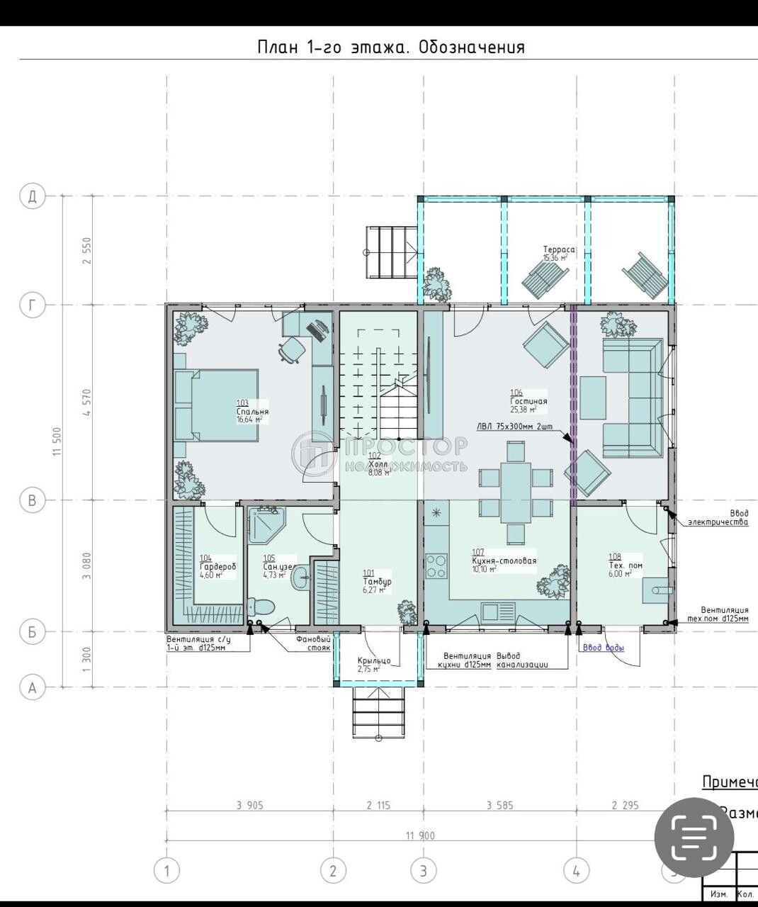 дом, 180 м² - фото 10