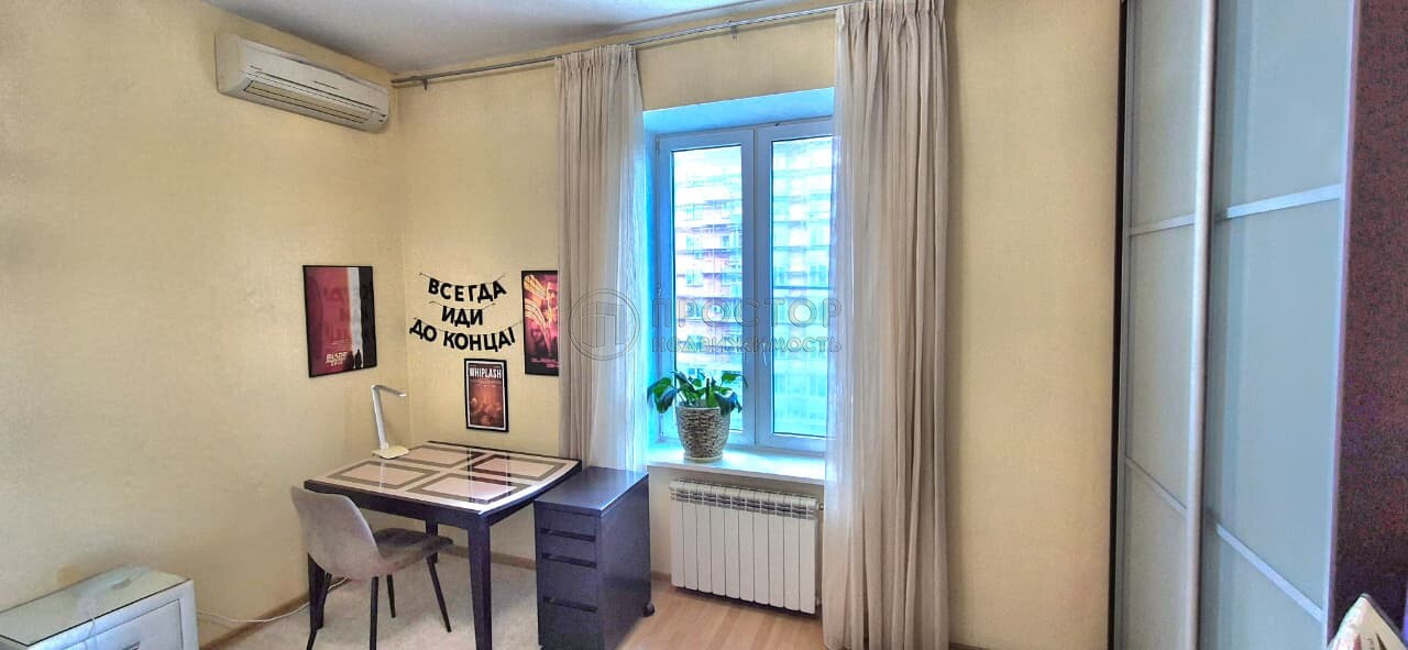 2-комнатная квартира, 70.4 м² - фото 12