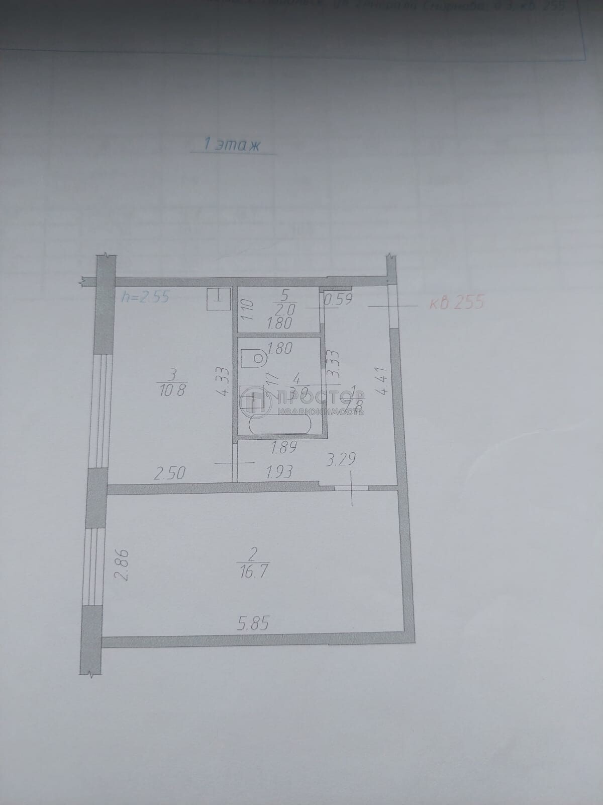 1-комнатная квартира, 41.2 м² - фото 87