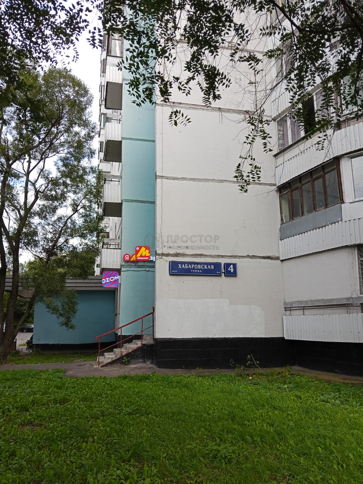 3-комнатная квартира, 76.8 м² - фото 529