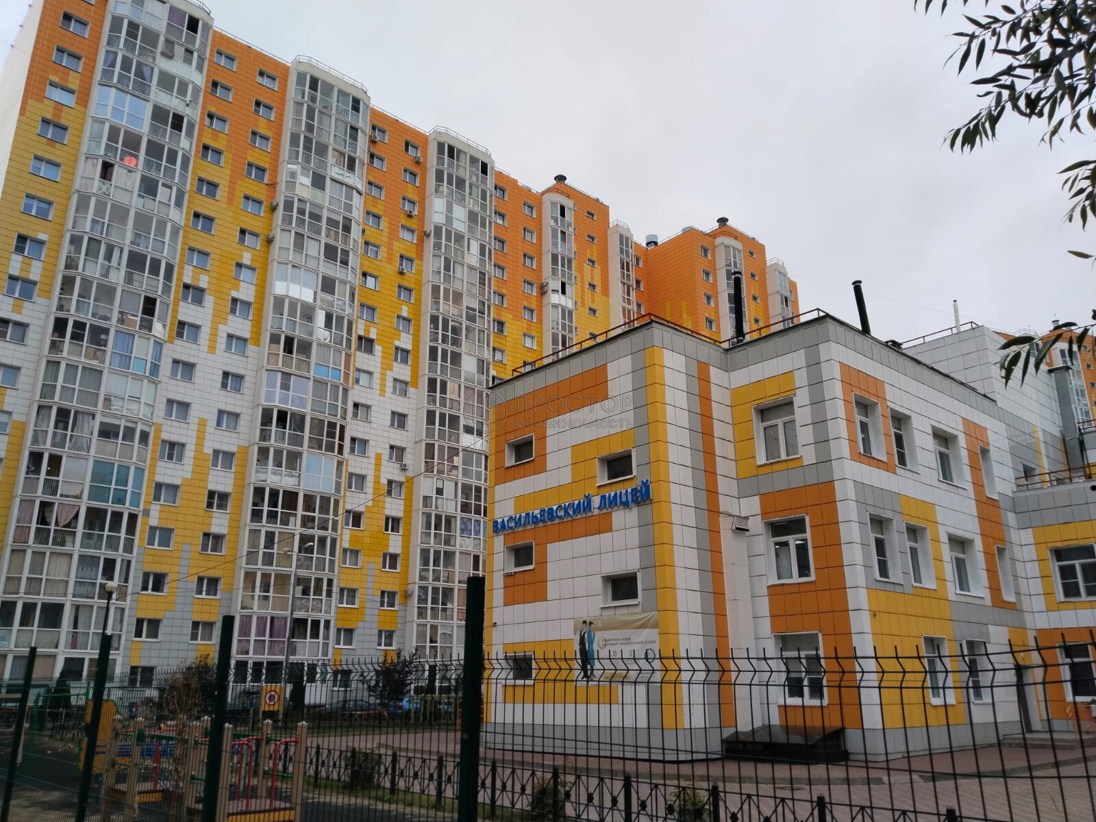 3-комнатная квартира, 95.2 м² - фото 61