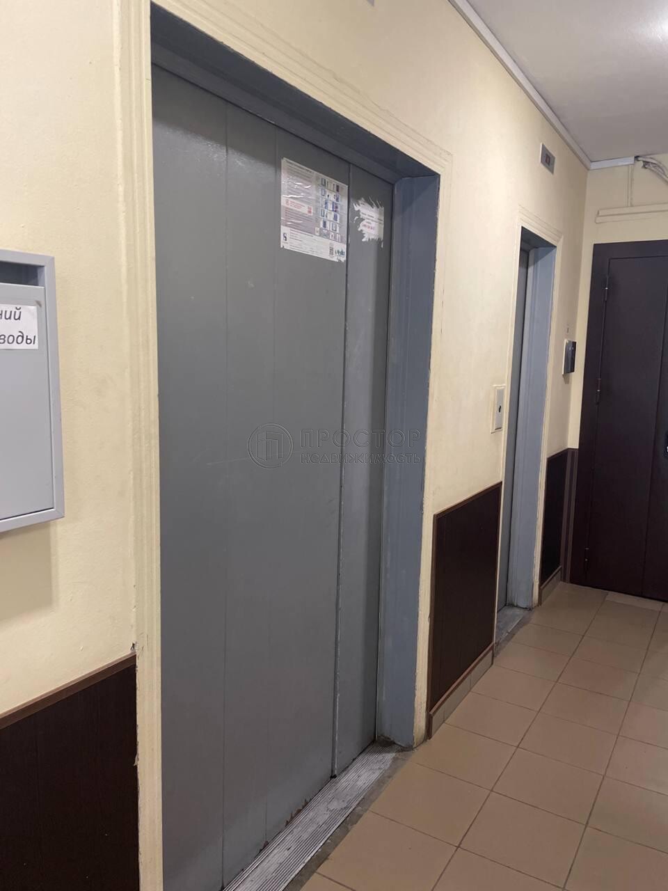 2-комнатная квартира, 53.5 м² - фото 369