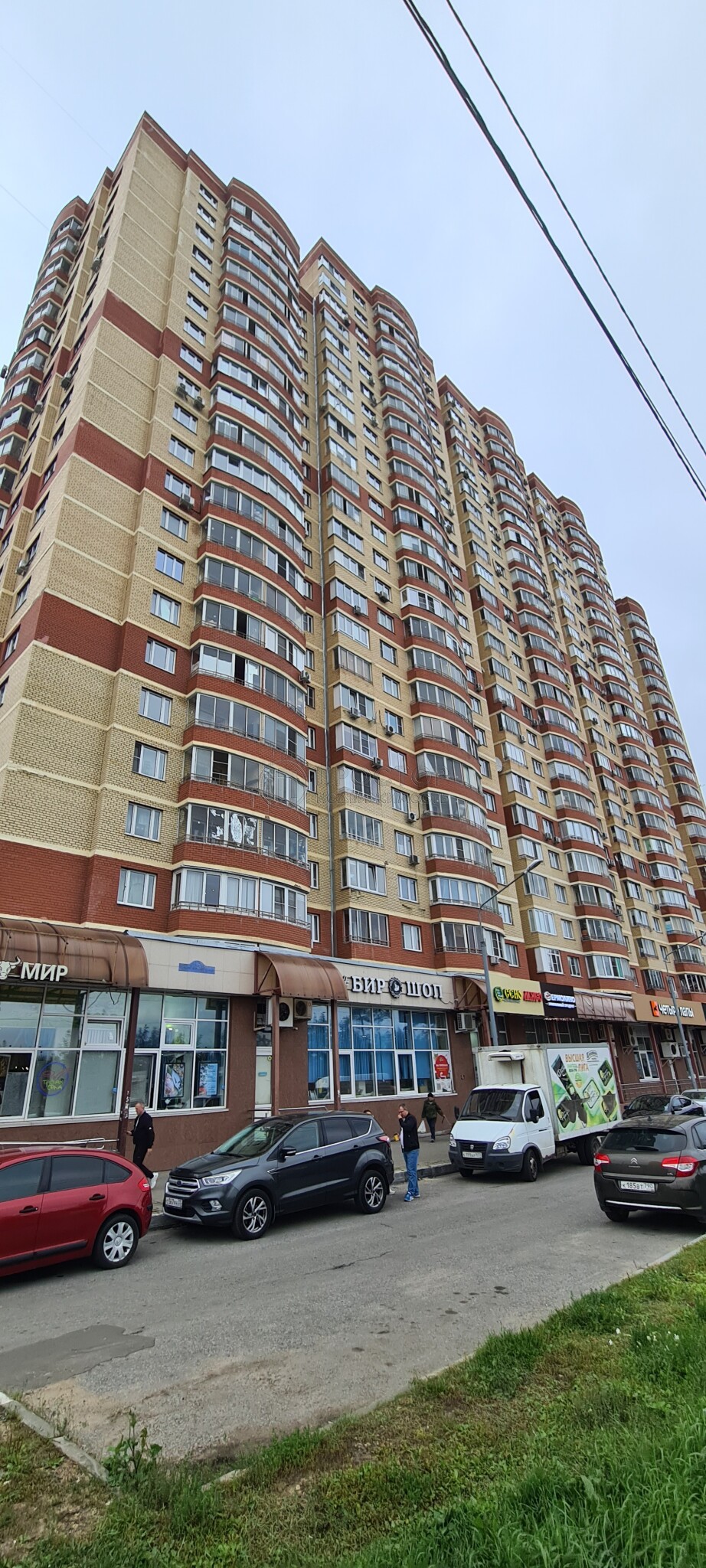 2-комнатная квартира, 59 м² - фото 233