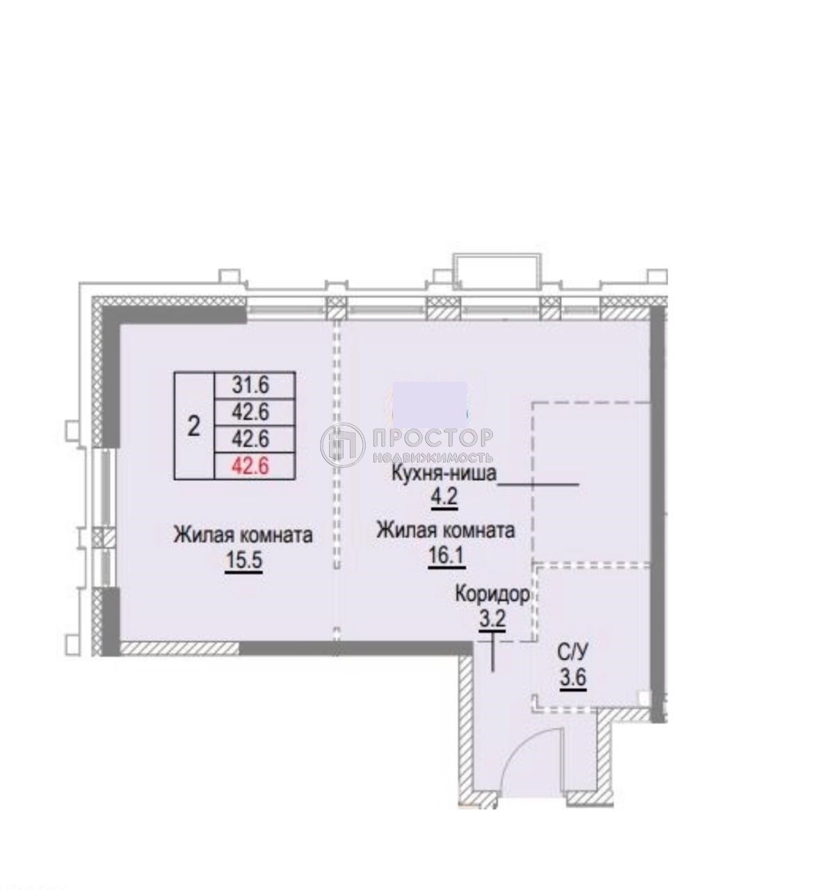 1-комнатная квартира, 42.6 м² - фото 14