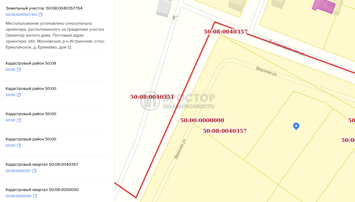 Участок, 10 сот. - фото 2