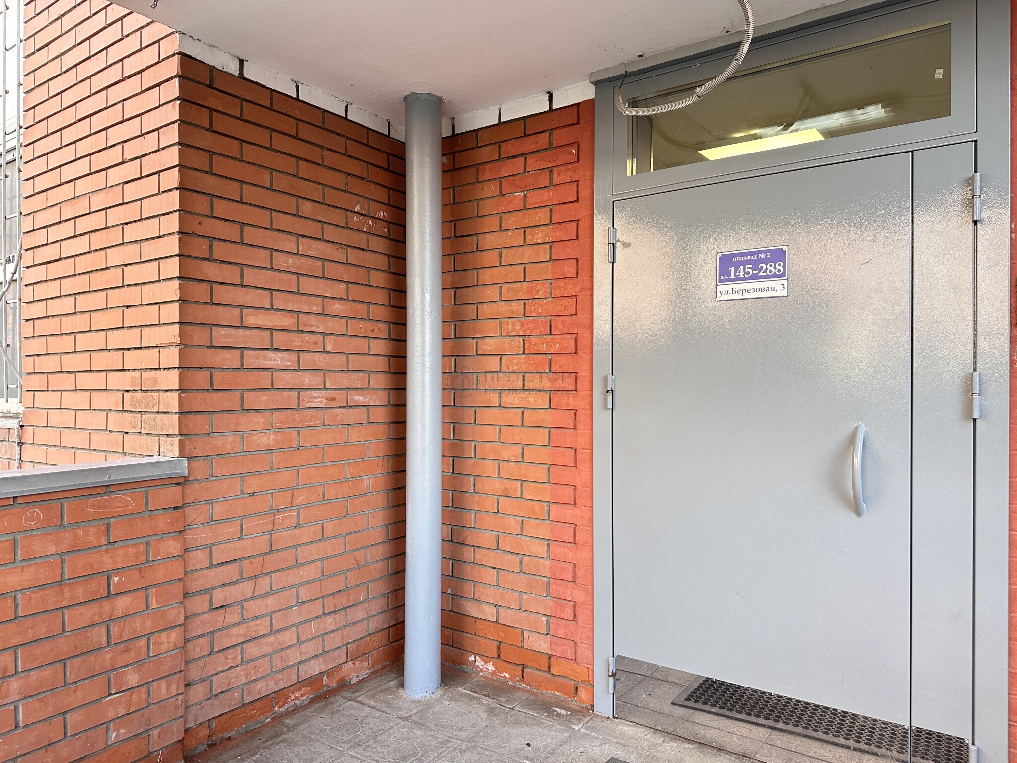 3-комнатная квартира, 86.7 м² - фото 158