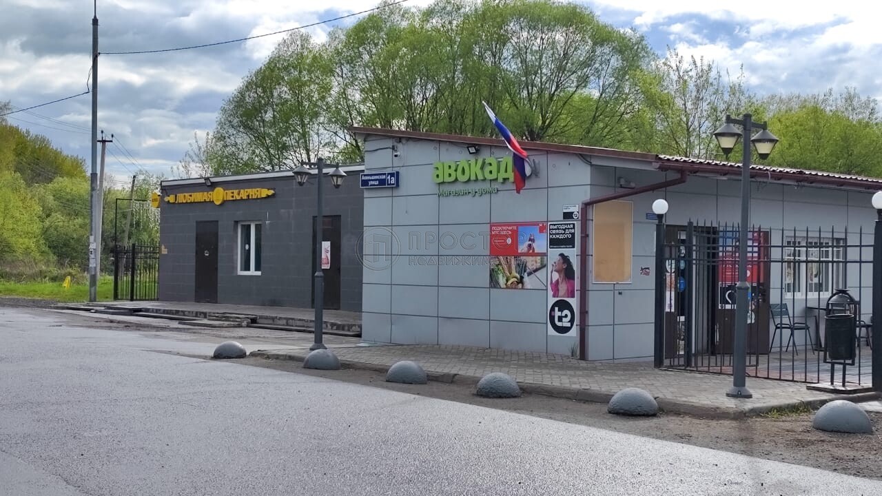 Участок, 6 сот. - фото 32