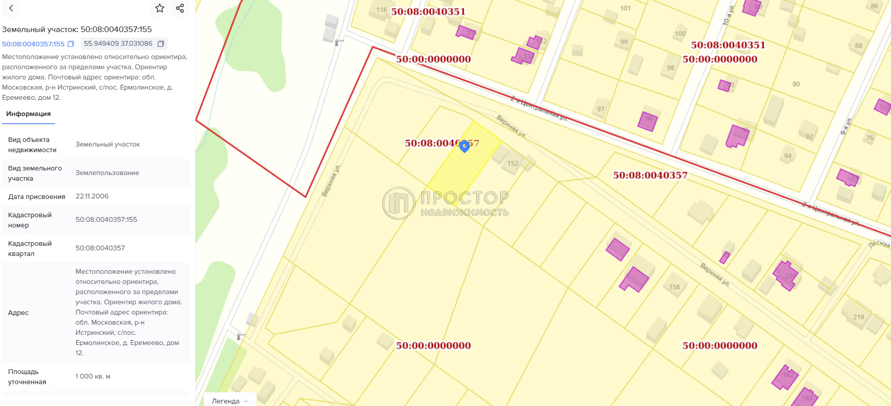 Участок, 10 сот. - фото 9