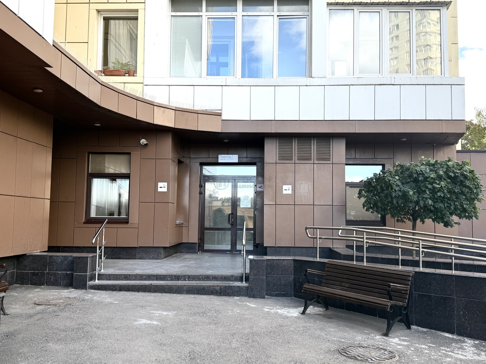 4-комнатная квартира, 162.5 м² - фото 808