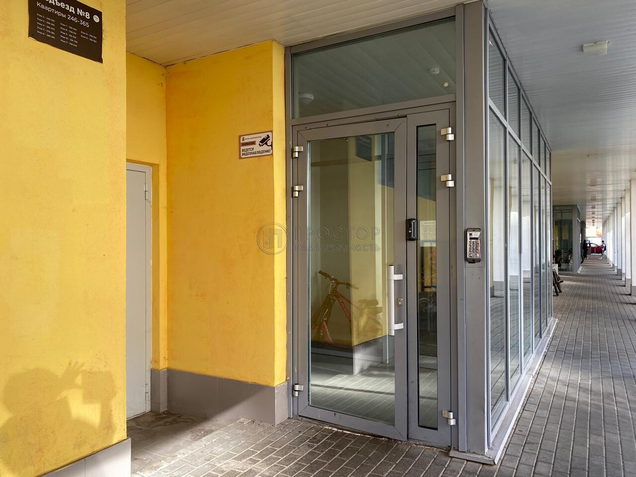 1-комнатная квартира, 29.5 м² - фото 213